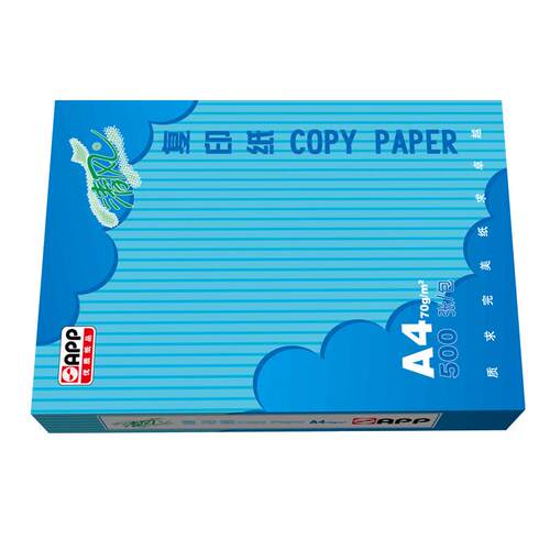 AP清QPF风a4复印0纸7g/7克打印复印纸50A40张/包5a3复印纸80g白纸
