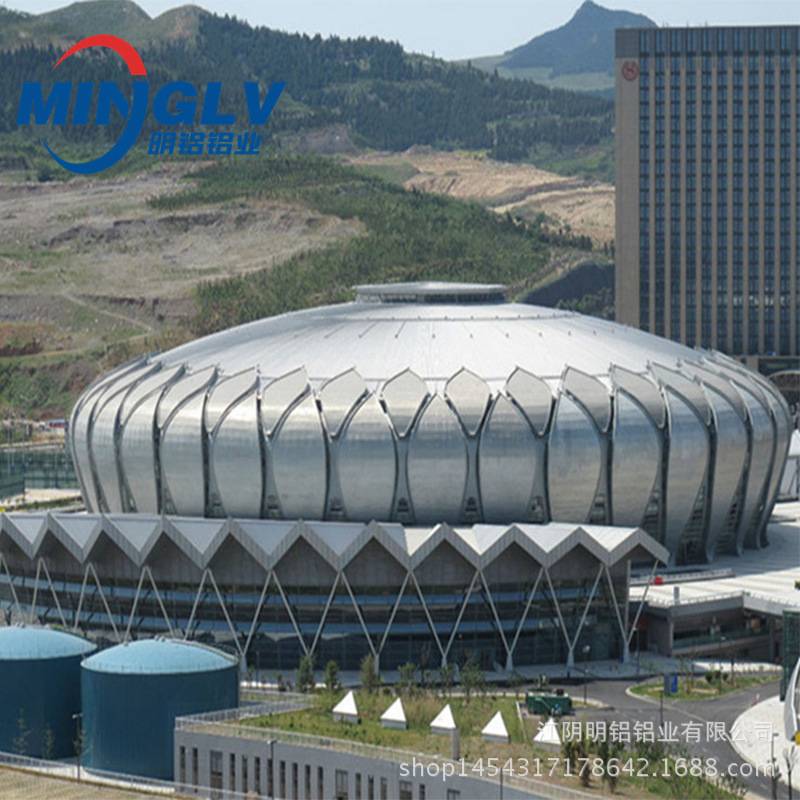 弧形艺术造型铝单板专业蜂窝铝板铝单板弧形曲面外墙造型铝单板