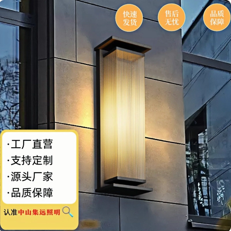 户外防水壁灯别墅入户大门壁灯庭院外墙露台太阳能墙壁灯免布线