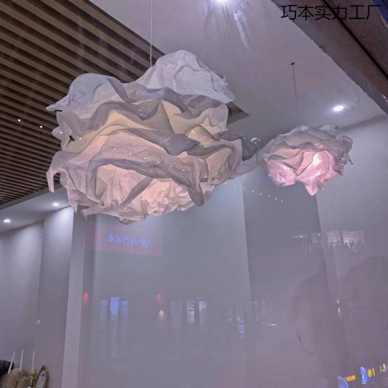 新款民宿吊灯罩创意卧室餐厅灯简约装饰云朵纸灯手工民宿灯家用风
