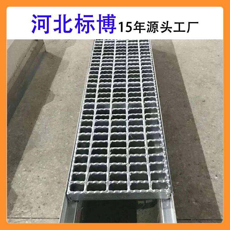 河北33RQH/30/钢100格热镀锌格板排水沟盖板钢栅300*10000沟盖板
