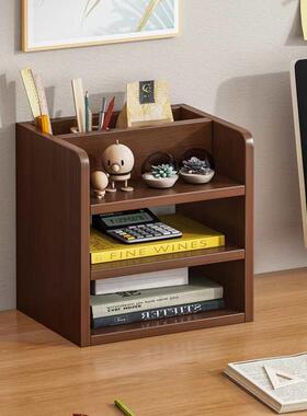 书架桌书置桌G528-567收纳物架小学型生整理文件架立盒办公室桌面