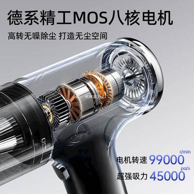 车载吸HNQ尘器大力无线车用小型式汽车车持内吸家用两用手大功率