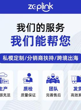 跨境高新款car升play无线媒级体盒通6225安卓1互联车AQJ载互联盒