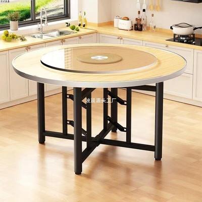 加厚大席圆0桌1人EXL餐桌实木可折叠宴家用店圆酒桌