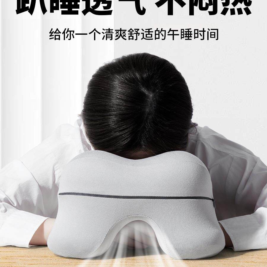 公桌室午睡枕趴着午子F98MMJ7J睡觉多办功能学生U型午休枕头觉趴