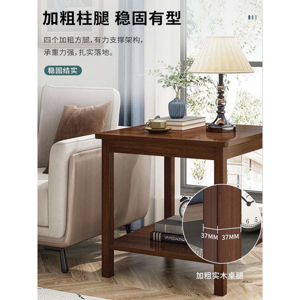 实木型小方桌四方客家用迷你方小户茶几小桌子边柜沙发边几厅917