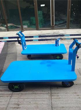 物流搬运平车商超市拉货小推车仓库短途运输电板动四场轮搬99365