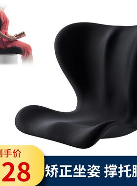 新品车载花坐垫办公室久不累孕妇护腰美臀坐记棉儿瓣童矫正坐BQT