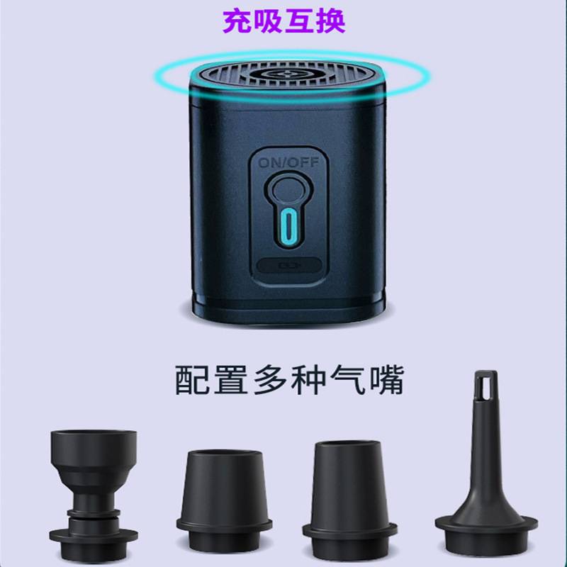 真空收纳动电泵被子收纳袋压缩袋家用新款抽气泵无线电衣包邮