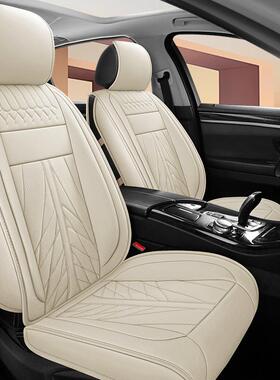 厂家直销202座5季新通款OYP汽车垫四用透气车垫