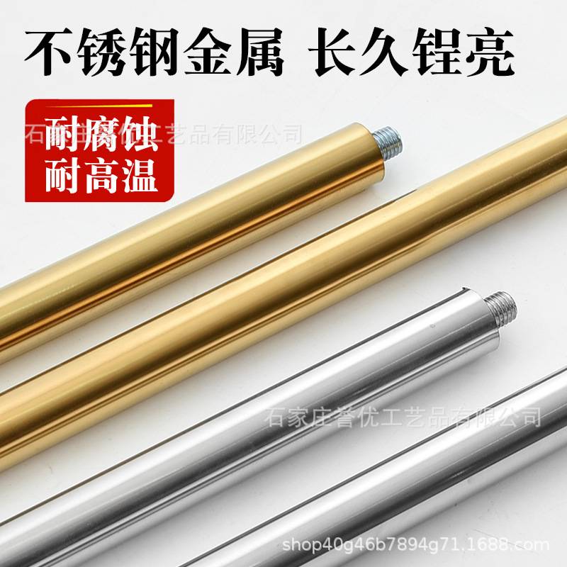落地旗杆V型不锈钢室内伸缩可调节摆件立式室内旗杆旗帜2米2.6米3