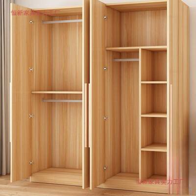衣柜家用卧室出租房用经济型实木质儿童衣橱工厂直销简易组装柜子