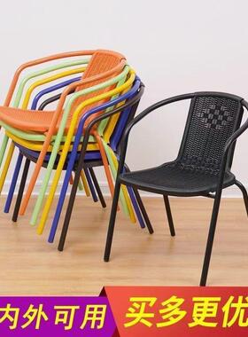 新款户外围REQ椅厅庭院办公椅子阳台棋牌简靠背椅室可折叠外客约