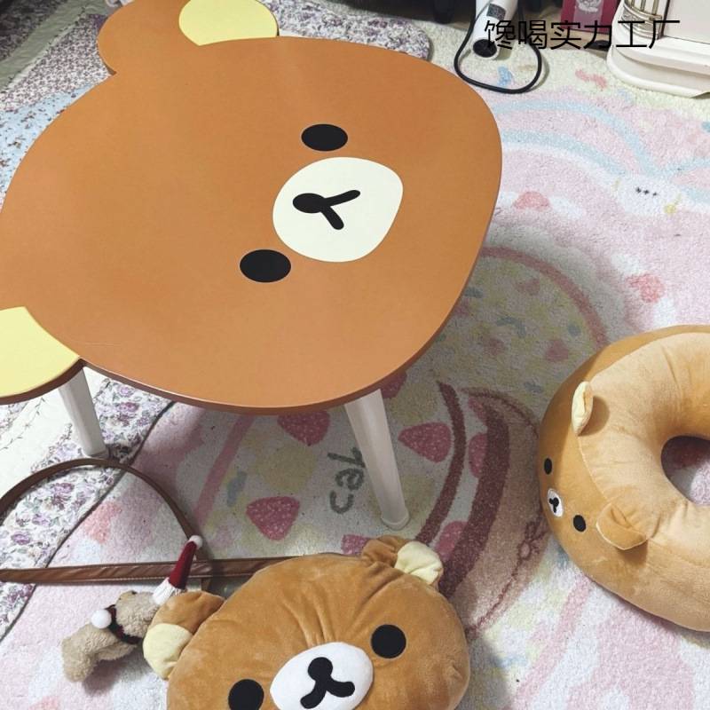 床上小桌子可折叠书桌卧室坐地毯上可爱便携式折叠桌电脑懒人