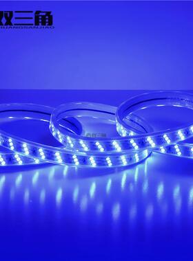 LD灯带2835E高压三排软灯带双排180珠雨防变水rgb三色光灯条厂家