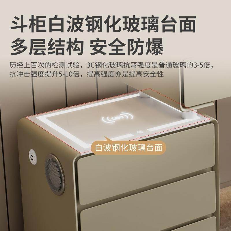 X&油风室实木梳妆台轻奢体岩板主卧床尾床头斗柜JTD一简约智能奶,家装主材,卫浴五金组合套装/挂件套餐,淘宝优惠券,粉丝福利购,淘宝优惠卷