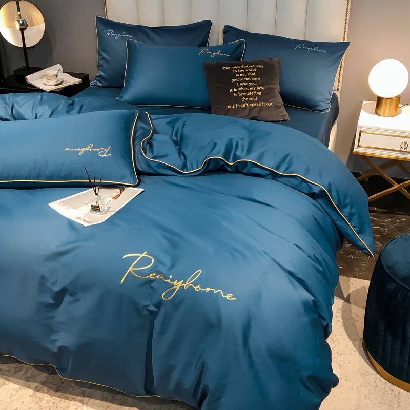 260支纯棉学生宿舍被套单x件1.8x.0mSBS20202150200双人被罩200单