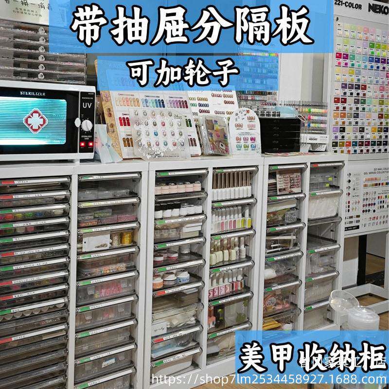 A智屉式文件柜办室4公纸资料抽收纳柜样品同合档案SPH凭证柜多层