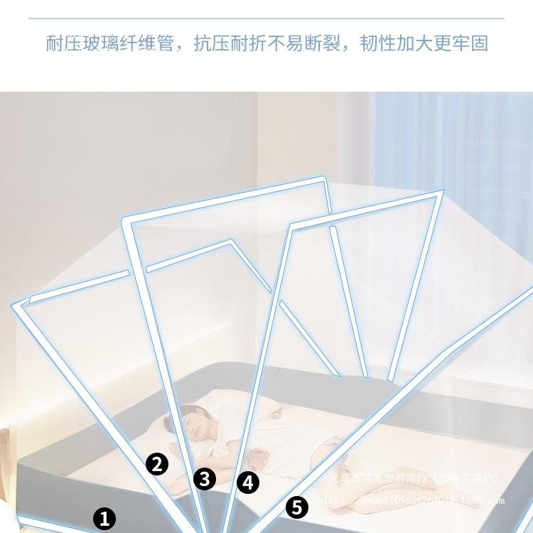 折叠帐家用免安装学生宿新F977H9T5型蚊防舍蚊罩出租屋网蒙古包防