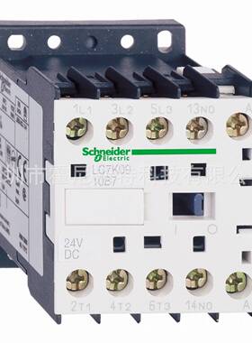 （原厂国外采购）交流接触器LC1D09BL LC1D09U7C LC1D12BL