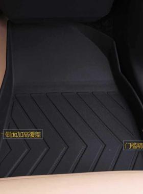 长城弗界猛龙新哈源款能探探MVF索版防水汽车脚垫