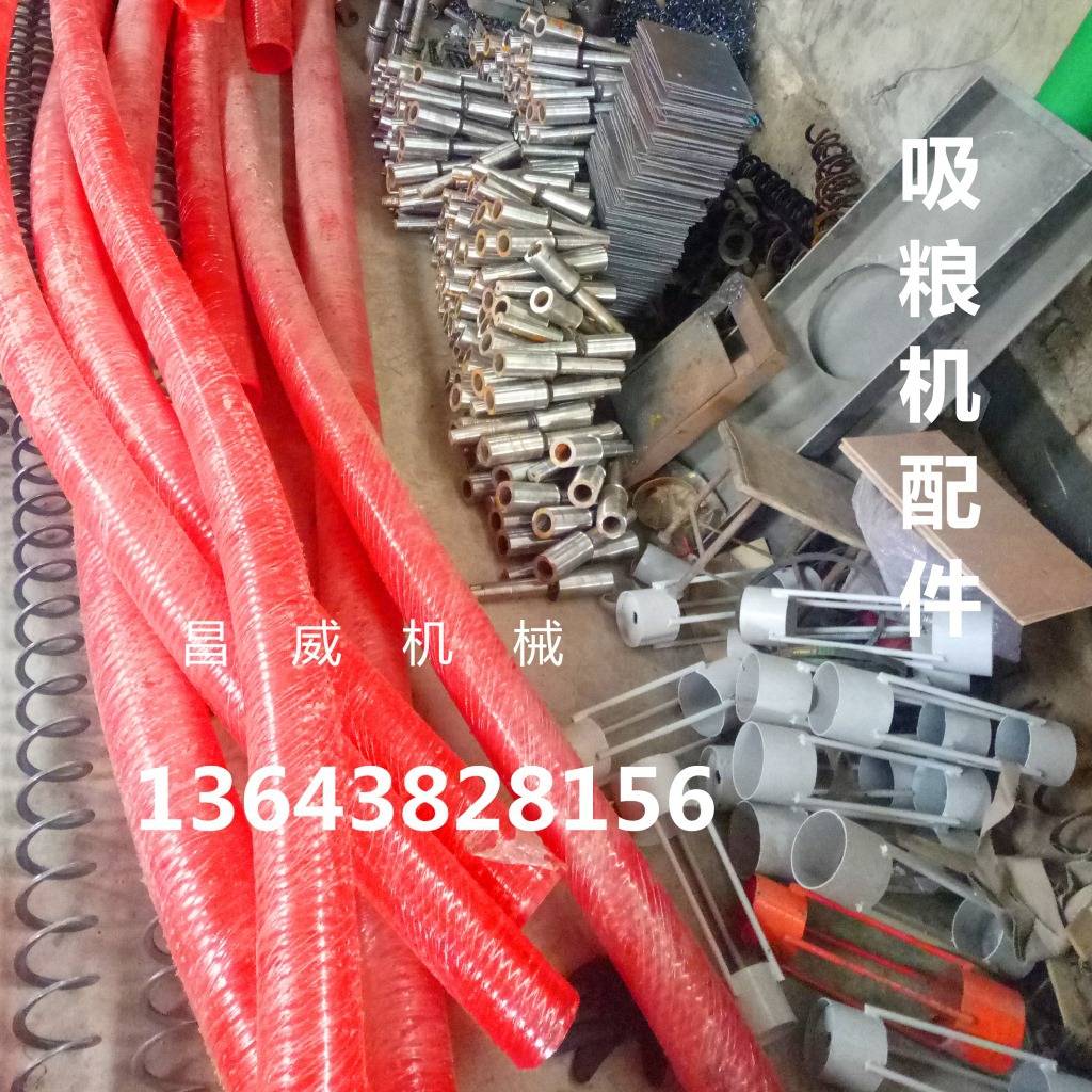 吸粮机抽粮机小型家用软管车载吸谷机电动吸玉米机小麦稻谷提粮机