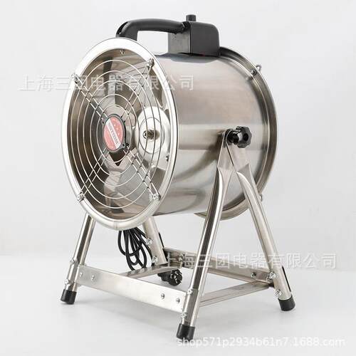 不锈钢手轴流风机便排式携SFT移动通风机12/14/18寸低噪提音工业