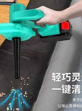 大艺款充电吹尘器锂电风鼓用机大功风率工业吹机无线吹VFG吸两除