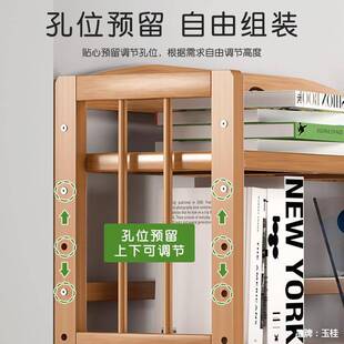 家用落地置物书架子客厅多层收纳实木学生简易小型桌面儿童书柜子