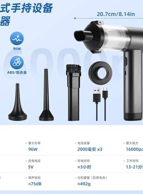 跨境便携式功大GHG力车用吸尘器大功吸吸吹一率体车载多能汽车清