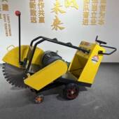 500柴电油124马路切割机动水泥路面切缝机汽油混凝土地面切型割机