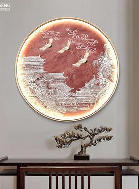 新式圆形发光画玄关带le过d灯壁画客厅中道lhj-4685餐厅入户走廊