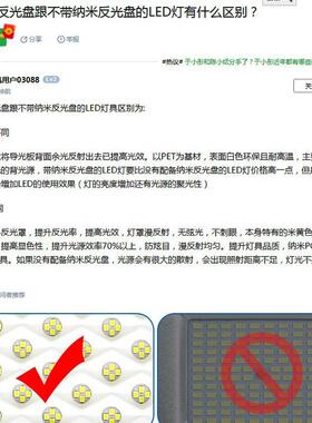 款太阳能新灯外灯院灯庭家用户室外ATY防水大功率超亮感应灯照明