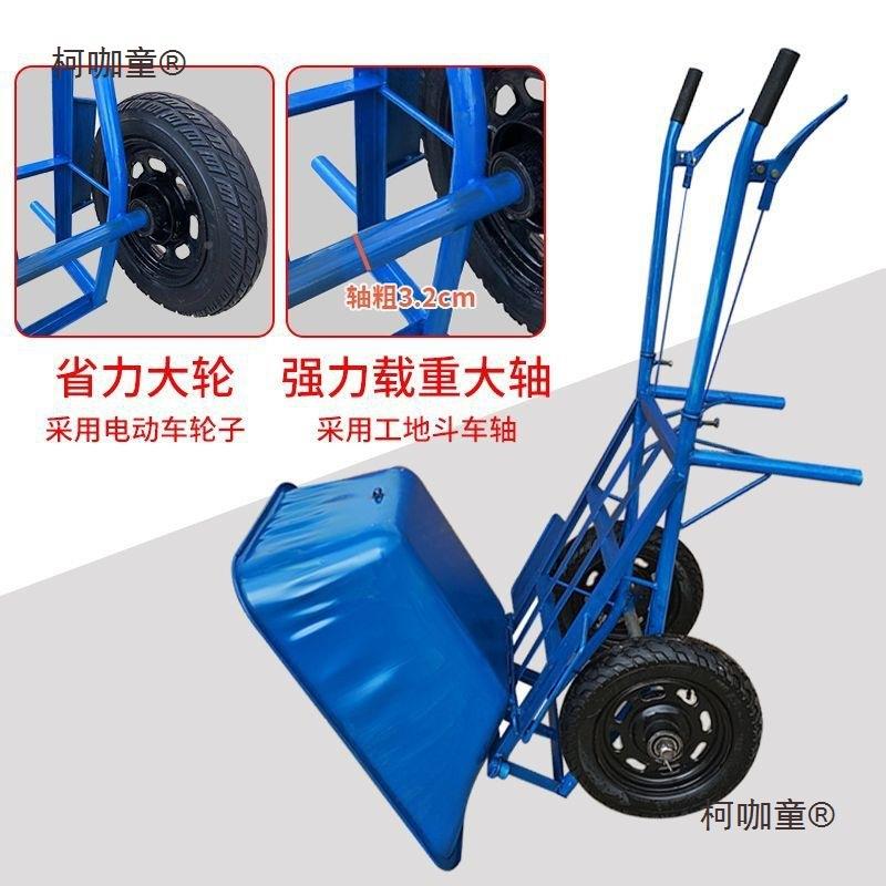 农用独车轮车小推车642轮翻双斗手推单轮公鸡车果园建筑工地搬麦