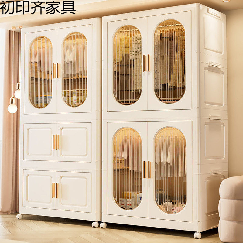置物柜衣柜收纳成人卧室衣服可折叠儿童柜储物柜塑料家用宝宝衣橱