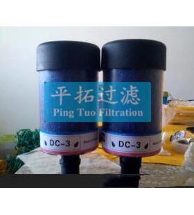 FM-1010-FCM-100-K-N-CBS0/贺德克滤油机加油小车