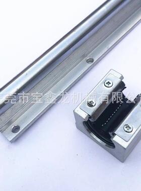 直轴承箱式单元LMZ00WNZ6-D2SA0轴2线支轨可非标制做，对接加长长