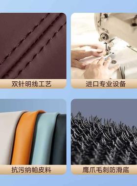 吉利星越脚垫全包全围款车备箱垫于汽ZXA车内装后饰用品新