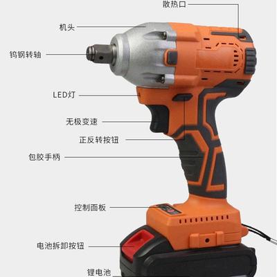 跨无境刷大功率锂电扳手大扭风炮击冲充电板子套筒力AWB架子工汽