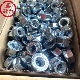 厂镀家现货10级B6177兰白锌角法兰面螺母六M9636m8m14m20x1G.5法