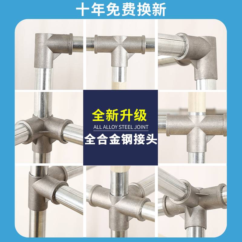 简易衣柜儿童落地组装衣橱家用出租房宿舍全钢架加粗简易布衣柜