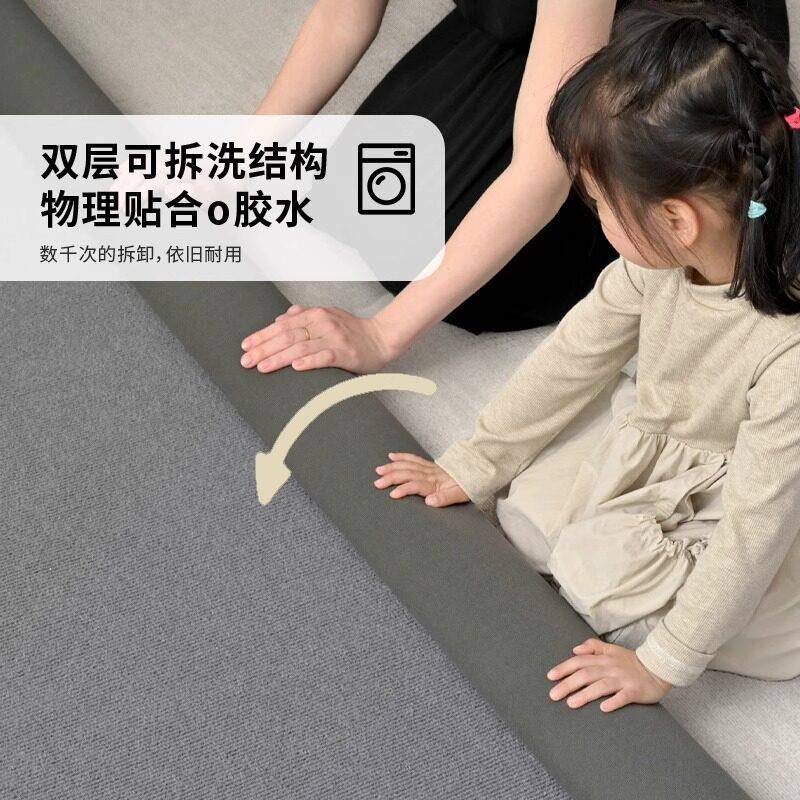 XSKCX-YG新中式厅可拆洗地毯客卧室茶垫202几机6新款中国风沙发可