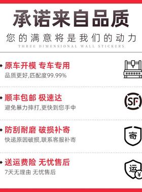 新迈腾2/1亮3/14/15款框B适用于117L改装中网格栅雾灯下中网雾灯