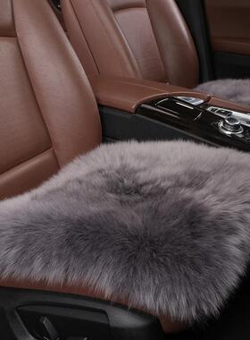 冬季汽车羊毛坐垫无靠背座GUR单毛长座垫羊毛垫加厚片小方垫垫通