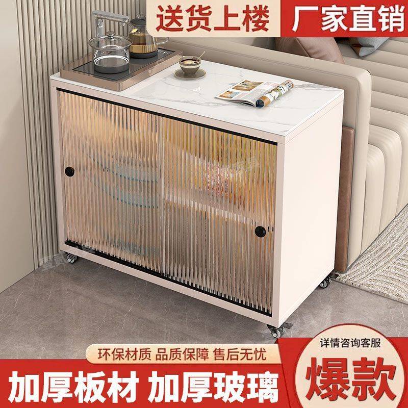 简约现代边几边角客厅边柜沙发角桌夹缝窄柜扶手桌可移动实木茶几