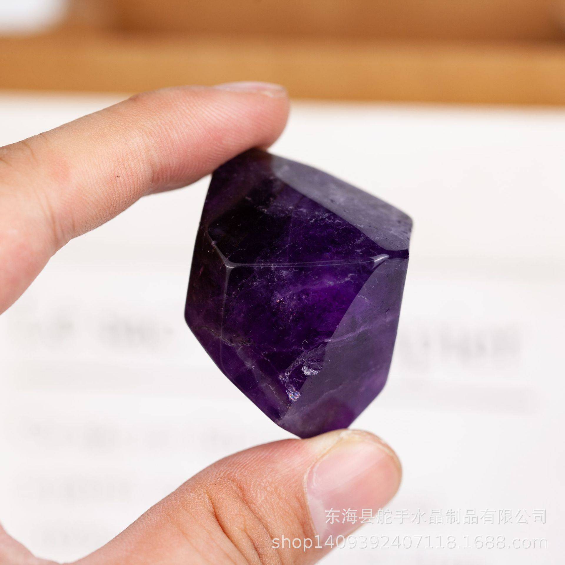 天然紫水晶原石切割打磨随型摆件居家办公客厅装饰送礼厂家直销