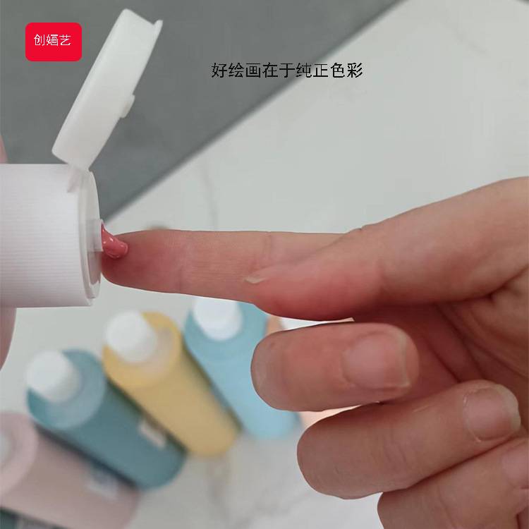 浓缩色釉色剂大瓶 釉下彩绘无铅陶瓷颜料 陶艺陶吧学校釉料500ml