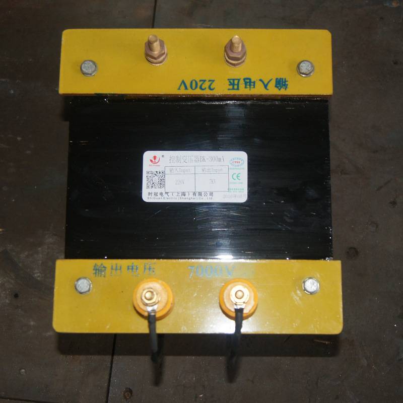 单相变压器BK-2500VA机床控制变压器380V220V127V110V36V24V12V