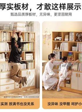 VZT书一体靠落地置物柜文件柜现代墙简约家收纳柜子用学生桌边柜书架